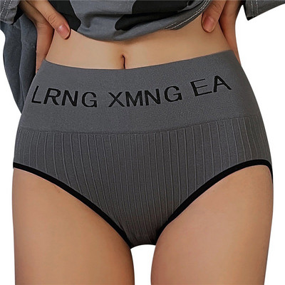Bešavne ženske gaćice Visokog struka Gaćice s ravnim trbuhom Donje rublje za oblikovanje tijela Udobne gaćice za trbušnjake nakon poroda