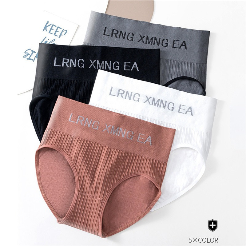 Bešavne ženske gaćice Visokog struka Gaćice s ravnim trbuhom Donje rublje za oblikovanje tijela Udobne gaćice za trbušnjake nakon poroda