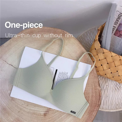 Ženski jednodijelni lagani čvrsti grudnjak Bešavno nabrano donje rublje Ultra tanki push-up grudnjaci Bežična prozračna kopča s dvostrukim kopčanjem