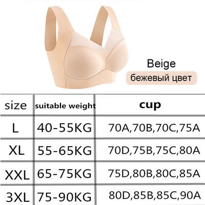 FINETOO seksi duboki V grudnjaci Žensko patchwork čipkasto bešavno jednobojno donje rublje Bralette L-3XL Bežični grudnjak veće veličine 2022