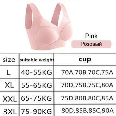 FINETOO seksi duboki V grudnjaci Žensko patchwork čipkasto bešavno jednobojno donje rublje Bralette L-3XL Bežični grudnjak veće veličine 2022