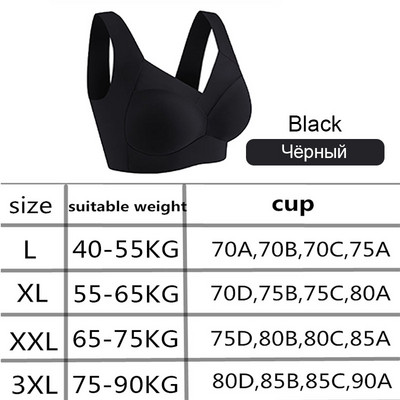 FINETOO seksi duboki V grudnjaci Žensko patchwork čipkasto bešavno jednobojno donje rublje Bralette L-3XL Bežični grudnjak veće veličine 2022