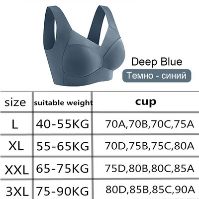 FINETOO seksi duboki V grudnjaci Žensko patchwork čipkasto bešavno jednobojno donje rublje Bralette L-3XL Bežični grudnjak veće veličine 2022