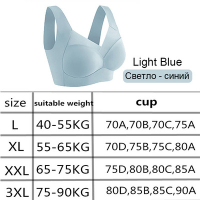 FINETOO seksi duboki V grudnjaci Žensko patchwork čipkasto bešavno jednobojno donje rublje Bralette L-3XL Bežični grudnjak veće veličine 2022