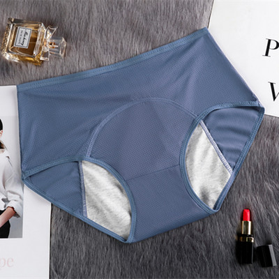 Menstrualne gaćice otporne na curenje, unutarnja dijafragma, brzo upijanje vode, širenje međunožja, prozračne fiziološke hlače veće veličine L-6XL