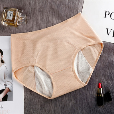 Menstrualne gaćice otporne na curenje, unutarnja dijafragma, brzo upijanje vode, širenje međunožja, prozračne fiziološke hlače veće veličine L-6XL