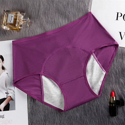 Menstrualne gaćice otporne na curenje, unutarnja dijafragma, brzo upijanje vode, širenje međunožja, prozračne fiziološke hlače veće veličine L-6XL