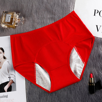 Menstrualne gaćice otporne na curenje, unutarnja dijafragma, brzo upijanje vode, širenje međunožja, prozračne fiziološke hlače veće veličine L-6XL