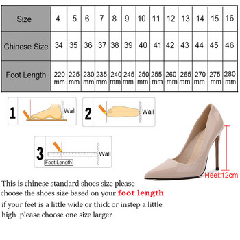 Помпи на висок ток за дами с остри пръсти, плътен 12 см ток Стилет секси OL модел Марка Модни големи размери 35-46 обувки за жени