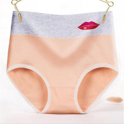 Žensko donje rublje visokog struka Pamučno donje rublje Gaćice velikih veličina Bešavno prozračno donje rublje Ženske gaćice Donje rublje Žene