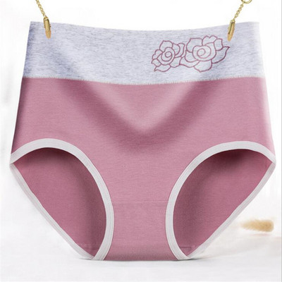 Žensko donje rublje visokog struka Pamučno donje rublje Gaćice velikih veličina Bešavno prozračno donje rublje Ženske gaćice Donje rublje Žene
