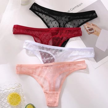 FINETOO Σέξι G-String στρινγκ δαντέλα Γυναικεία εσώρουχα Χαμηλόμεση Γυναικείο σώβρακο Διχτυωτό Σλιπ Perspective Εσώρουχα M-XL