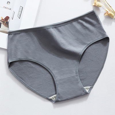 M-XL Pamučne gaćice u 9 boja Ženske bešavne gaćice Jednostavne seksi donje rublje srednjeg rasta Djevojačke gaćice Prozračno žensko donje rublje