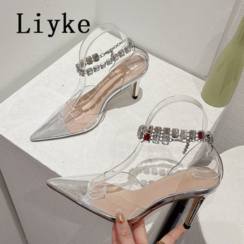 Liyke нов дизайн диамантена верига Anke каишка дамски 8,5 см високи токчета помпи PVC прозрачни заострени пръсти стилето парти обувки за бала