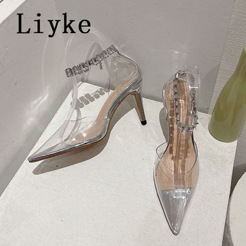 Liyke нов дизайн диамантена верига Anke каишка дамски 8,5 см високи токчета помпи PVC прозрачни заострени пръсти стилето парти обувки за бала