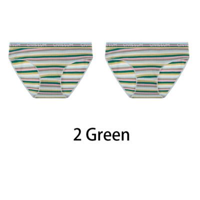 2PCS/Set Ženske pamučne gaćice veće veličine M-4XL Udobno donje rublje Seksi šareno donje rublje s duginim prugama Slatke gaćice za djevojke NK608