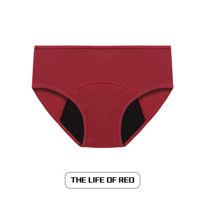 Menstrualne gaćice za žene Nepropusne gaćice Pamučno donje rublje Upijajuće udobno fiziološko donje rublje Mjesečničke gaćice