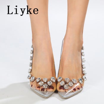 Liyke Елегантни дамски сватбени абитуриентски обувки Секси метални нитове Диамантени прозрачни обувки на висок ток Помпи PVC остри пръсти Стилет сандали