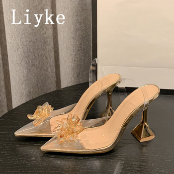 Liyke Странен стил Прозрачни помпи на високи токчета Дамски сватбени обувки за жени Булка Модни дизайнерски сандали с кристални цветя