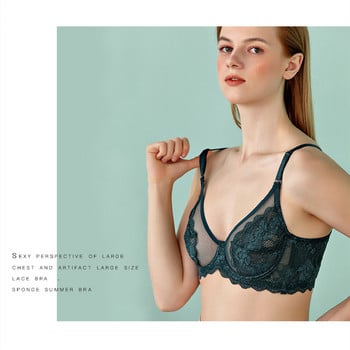 Meizimei Ultra-thin Cup Sexy Lace εσώρουχο Διαφανές σουτιέν για γυναίκες Εσώρουχα Top BH Άνετο αναπνεύσιμο σουτιέν Μαύρο 34D