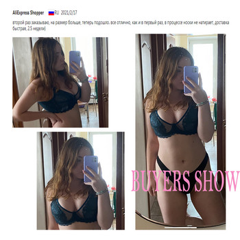 Meizimei Ultra-thin Cup Sexy Lace εσώρουχο Διαφανές σουτιέν για γυναίκες Εσώρουχα Top BH Άνετο αναπνεύσιμο σουτιέν Μαύρο 34D