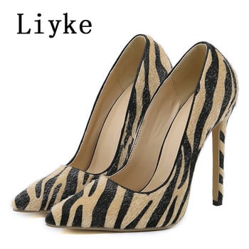 Liyke 2023 г., нова мода, дамски помпи със зебра