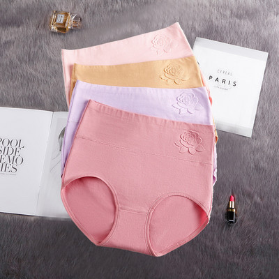 4 ks bavlnené nohavičky dámske spodné prádlo s vysokým pásom, brušné nohavičky plus veľkosti, dievčenské dámske bezšvové nohavičky, sexy spodná bielizeň pre dámy