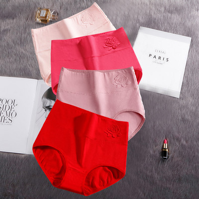 4 ks bavlnené nohavičky dámske spodné prádlo s vysokým pásom, brušné nohavičky plus veľkosti, dievčenské dámske bezšvové nohavičky, sexy spodná bielizeň pre dámy