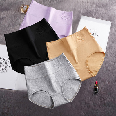 4 ks bavlnené nohavičky dámske spodné prádlo s vysokým pásom, brušné nohavičky plus veľkosti, dievčenské dámske bezšvové nohavičky, sexy spodná bielizeň pre dámy