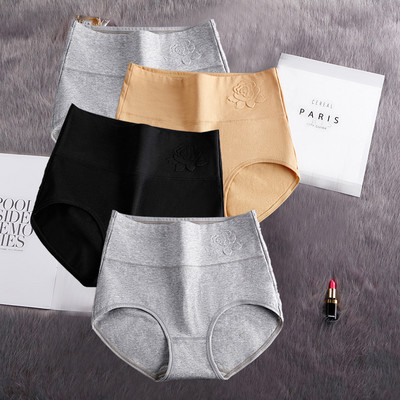 4 ks bavlnené nohavičky dámske spodné prádlo s vysokým pásom, brušné nohavičky plus veľkosti, dievčenské dámske bezšvové nohavičky, sexy spodná bielizeň pre dámy