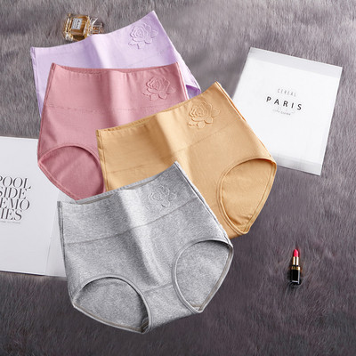 4 ks bavlnené nohavičky dámske spodné prádlo s vysokým pásom, brušné nohavičky plus veľkosti, dievčenské dámske bezšvové nohavičky, sexy spodná bielizeň pre dámy