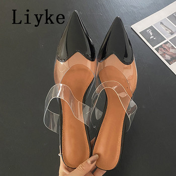 Liyke Σέξι μυτερά δάχτυλα Λεπτά ψηλοτάκουνα Mules Παντόφλες Καλοκαιρινά σανδάλια Μόδα σε σχήμα καρδιάς με μοτίβο slip-on Pumps Γυναικεία παπούτσια Κόκκινα