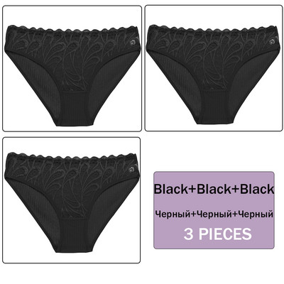 Ženske pamučne gaćice Donje rublje Seksi gaćice niskog struka Žensko udobno čipkano donje rublje Ženske gaćice velike veličine Donje rublje