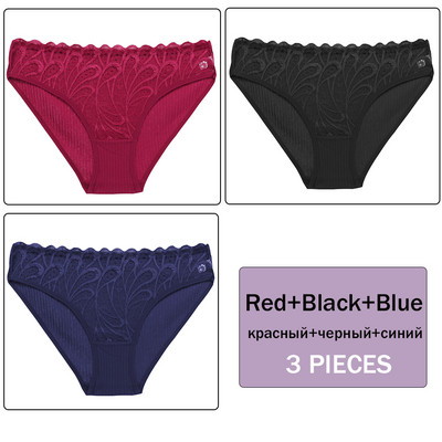 Ženske pamučne gaćice Donje rublje Seksi gaćice niskog struka Žensko udobno čipkano donje rublje Ženske gaćice velike veličine Donje rublje