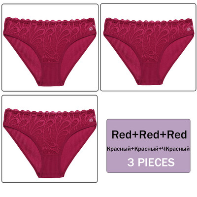 Ženske pamučne gaćice Donje rublje Seksi gaćice niskog struka Žensko udobno čipkano donje rublje Ženske gaćice velike veličine Donje rublje