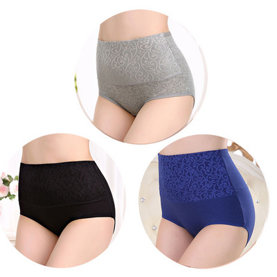 Chiloți din bumbac, 3 buc/lot, lenjerie de corp pentru femei, talie înaltă, pentru abdomen, chiloți de recuperare postpartum pentru femei