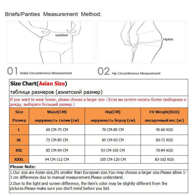 Chiloți din bumbac, 3 buc/lot, lenjerie de corp pentru femei, talie înaltă, pentru abdomen, chiloți de recuperare postpartum pentru femei