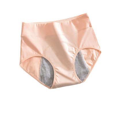 Chiloți pentru menstruație, cu talie înaltă, lenjerie de corp, din bumbac, chiloți menstruali, rezistente la scurgeri, Bragas Menstruales