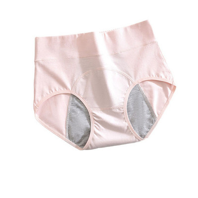 Chiloți pentru menstruație, cu talie înaltă, lenjerie de corp, din bumbac, chiloți menstruali, rezistente la scurgeri, Bragas Menstruales