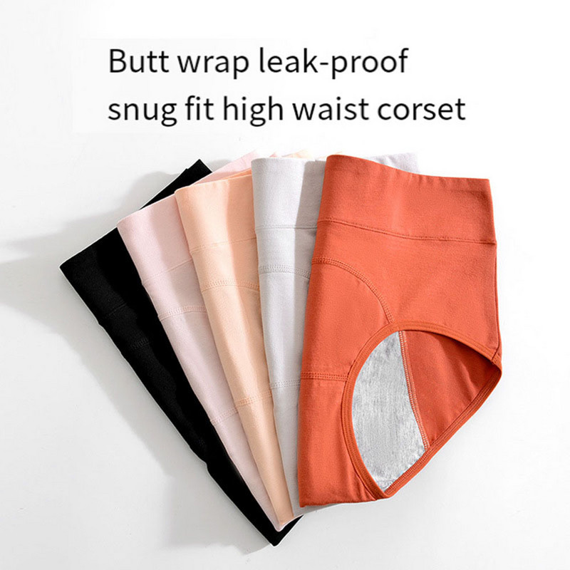 Гащи за менструация Периодично бельо с висока талия Culotte Памучни менструални гащи Menstruelle, устойчиви на течове Bragas Menstruales