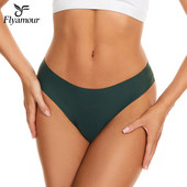 Chiloți de damă, sexy, fără sudură, din mătase de gheață, cu talie joasă, lenjerie de corp solidă, comodă, invizibilă, bikini, chiloți