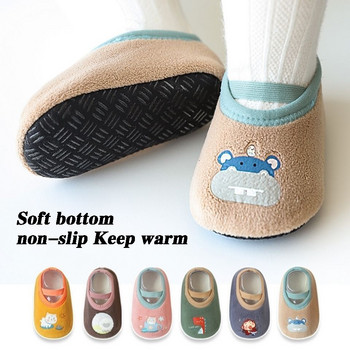 Бебешки чорапи против хлъзгане Топли обувки за пода на бебешко креватче с гумена подметка за деца Момче Прохождащо краче Момиче Сладки детски чехли
