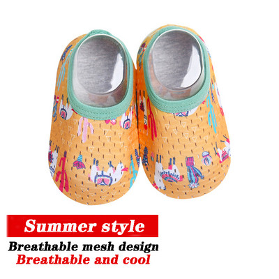 Chlapčenské detské plážové tenisky pre vodné športy, detské plávanie, vodné topánky naboso, pre dievčatá, surfovanie, rybolov, potápanie, vnútorné a vonkajšie papuče