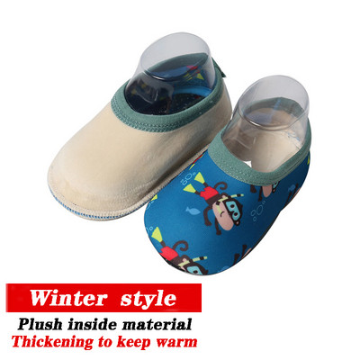 Chlapčenské detské plážové tenisky pre vodné športy, detské plávanie, vodné topánky naboso, pre dievčatá, surfovanie, rybolov, potápanie, vnútorné a vonkajšie papuče