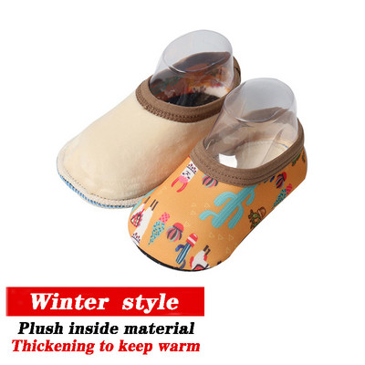 Chlapčenské detské plážové tenisky pre vodné športy, detské plávanie, vodné topánky naboso, pre dievčatá, surfovanie, rybolov, potápanie, vnútorné a vonkajšie papuče