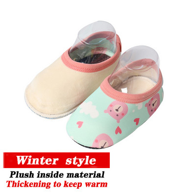 Chlapčenské detské plážové tenisky pre vodné športy, detské plávanie, vodné topánky naboso, pre dievčatá, surfovanie, rybolov, potápanie, vnútorné a vonkajšie papuče