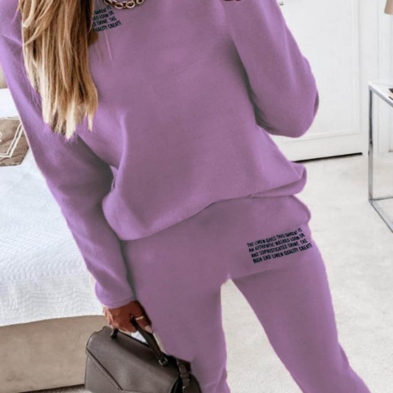 2 vnt./komplektas Moteriškas sportinis kostiumas elastingas juosmens raidžių spausdinimas Moteriškos viršutinės kelnės, kostiumas, laisvalaikio megztiniai, sportinių kelnių rinkinys, moteriški drabužiai