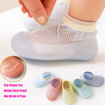 Летни мрежести обувки за бебешки чорапи Неплъзгащи се обувки за прохождане на закрито Дишащи топли еластични чорапи за момчета и момичета Маратонки с мека подметка