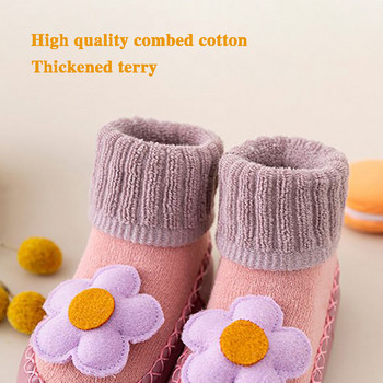 Сладки анимационни бебешки обувки с животни Подови чорапи за крака за момче момиче Зимни меки памучни противоплъзгащи се подметки за новородено малко дете Първи проходилки