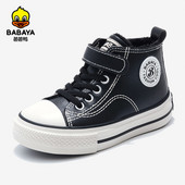 Babaya 2023 Zimske nove dječje pamučne cipele Baršunaste zadebljane modne dječje cipele Djevojčice Tople cipele za dječake Pamučne cipele Zimske čizme